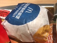 -麦当劳(光新乐购店)