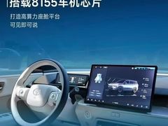 -广汽丰田南京大政智谷大道店