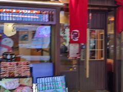 -沼津港精致料理·寿喜烧·烧鸟(漕河泾印象城店)