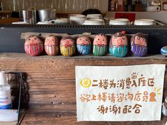 -石头会唱歌融来+北港岚台两岸交流中心