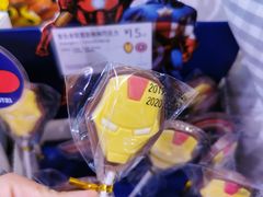 -巴黎贝甜(亿合城店)