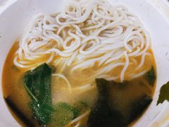 海鲜汤米线-香香渔鱼肉夹馍(荣民龙首广场店)