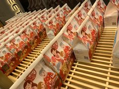 -爸爸糖吐司面包(兰州中心店)