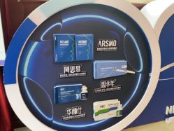 -南京医科大学友谊整形外科医院