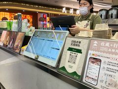 -茶芭蕾·新疆酸奶(美美1店)