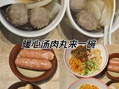 -阿当·小炒牛肉面(人广店)