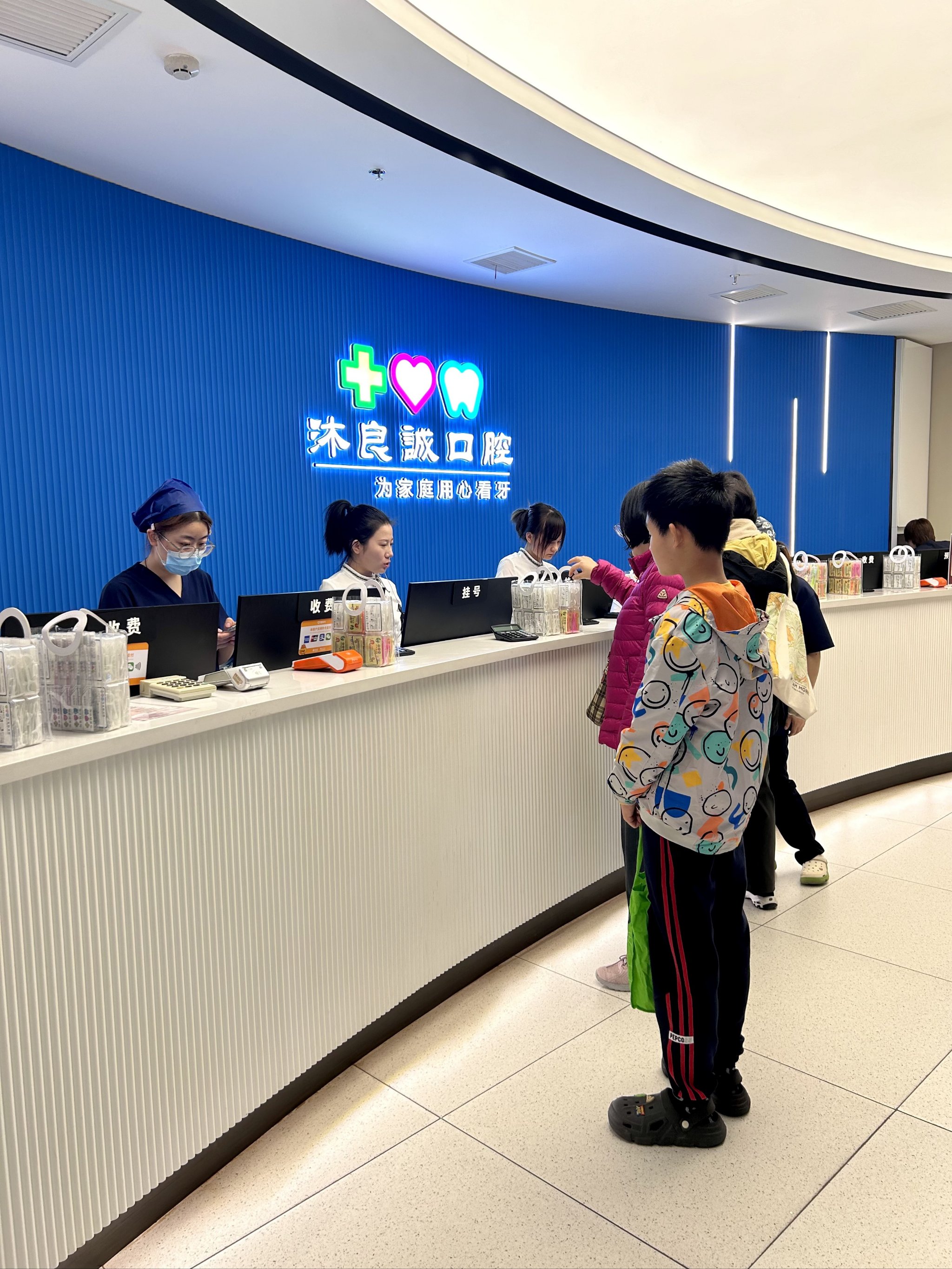 北京口腔医院、价格亲民,性价比高靠谱的代挂号贩子的简单介绍