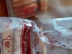 -朱記糯米蛋糕(千川百货店)