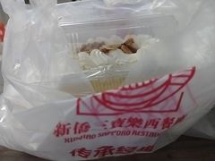 -新侨三宝乐面包店(崇文门店)