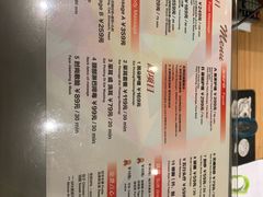 -刀马旦养生中心(时代店)