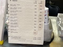 -公利真料竹蔗水(中环店)