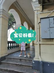 -同远QQBABY亲子摄影(北京路店)