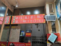 -郎吞虎咽酸辣粉(第一桥店)