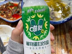 -雨田饭店(华兴东街店)