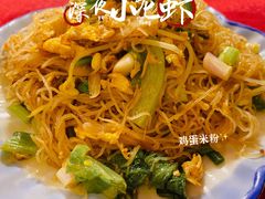 -呷呷好龙虾·湖南常德钵子菜·湘菜(公明天虹总店)