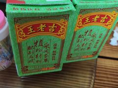-花悦农庄 | 烧鸡·竹筒饭(沙迳高沙温泉香溪堡店)