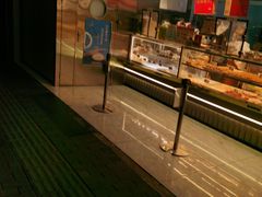 -鲍师傅糕点(西站店)