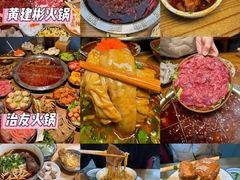 -观音桥步行街