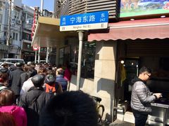 门面-云南路美食街