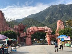 -牛鱼嘴原始生态风景区