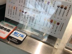 -叶子与茶(苏宁广场店)