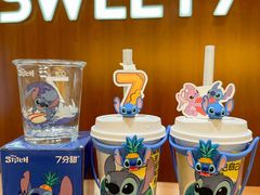 -7分甜(苏州中心店)