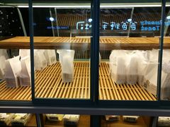 -爸爸糖吐司面包(扬州宝龙广场店)
