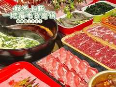 -钢管厂五区小郡肝串串香火锅(梅川路店)