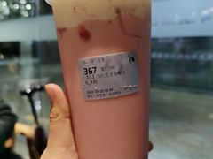 -瑞幸咖啡(外滩SOHO店)