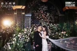 -格乐利雅婚礼艺术中心(浦东花木店)