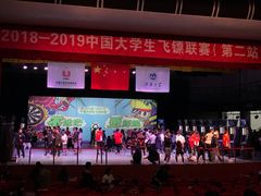 -江南大学(蠡湖校区)