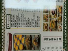 -兴华里茶记(禅城同济首店)