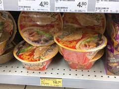 -苏果好的便利(小卫街店)