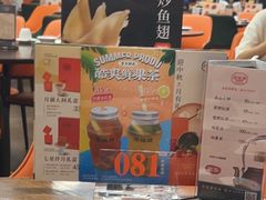 -潮福城大酒楼·潮粤菜·港式点心(阳光城店)