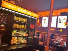 -探鱼·鲜青椒爽麻烤鱼(广州欣荣广场店)