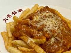 -大哥餐厅(西城花园店)