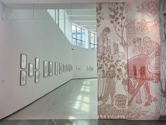 -四川美术学院美术馆