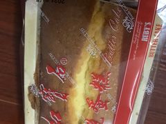 白脱蛋糕-红宝石·鲜奶小方(万航店)