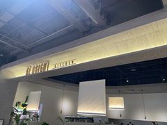 -BE BRIGHT KITCHEN(正佳广场店)