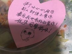 -陕味食族油泼面·小炒盖码面(双榆树店)
