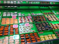 -鲜道寿司(无锡苏宁店)