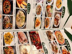 -老阿爸鲜鱼土菜(园区永旺店)