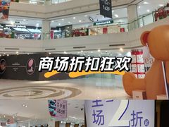 -巴黎春天(陕西路店)