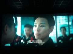 -和平影视娱乐城