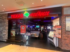 -Texas Roadhouse(世纪汇广场店)