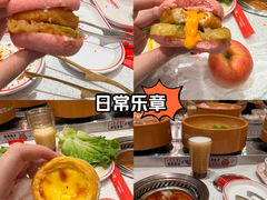 -万达广场(扬州邗江店)