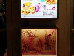 -肯德基(大悦城D馆店)