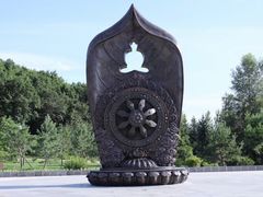 -六鼎山文化旅游区