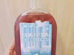 -喜茶(青岛金狮广场店)