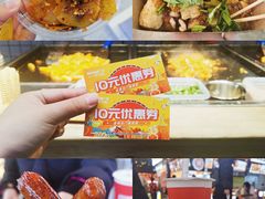 -八一好吃街·高品美食广场